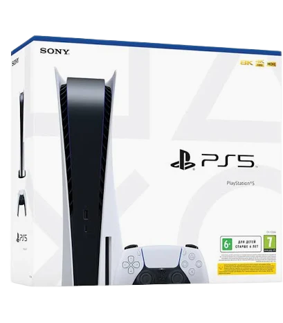 ps 5